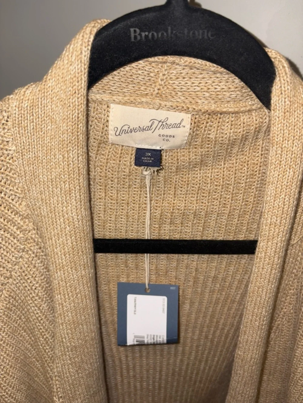 NWT Universal Thread Open-Front Tan/Cream Ribbed Cardigan - Picture 2 of 4